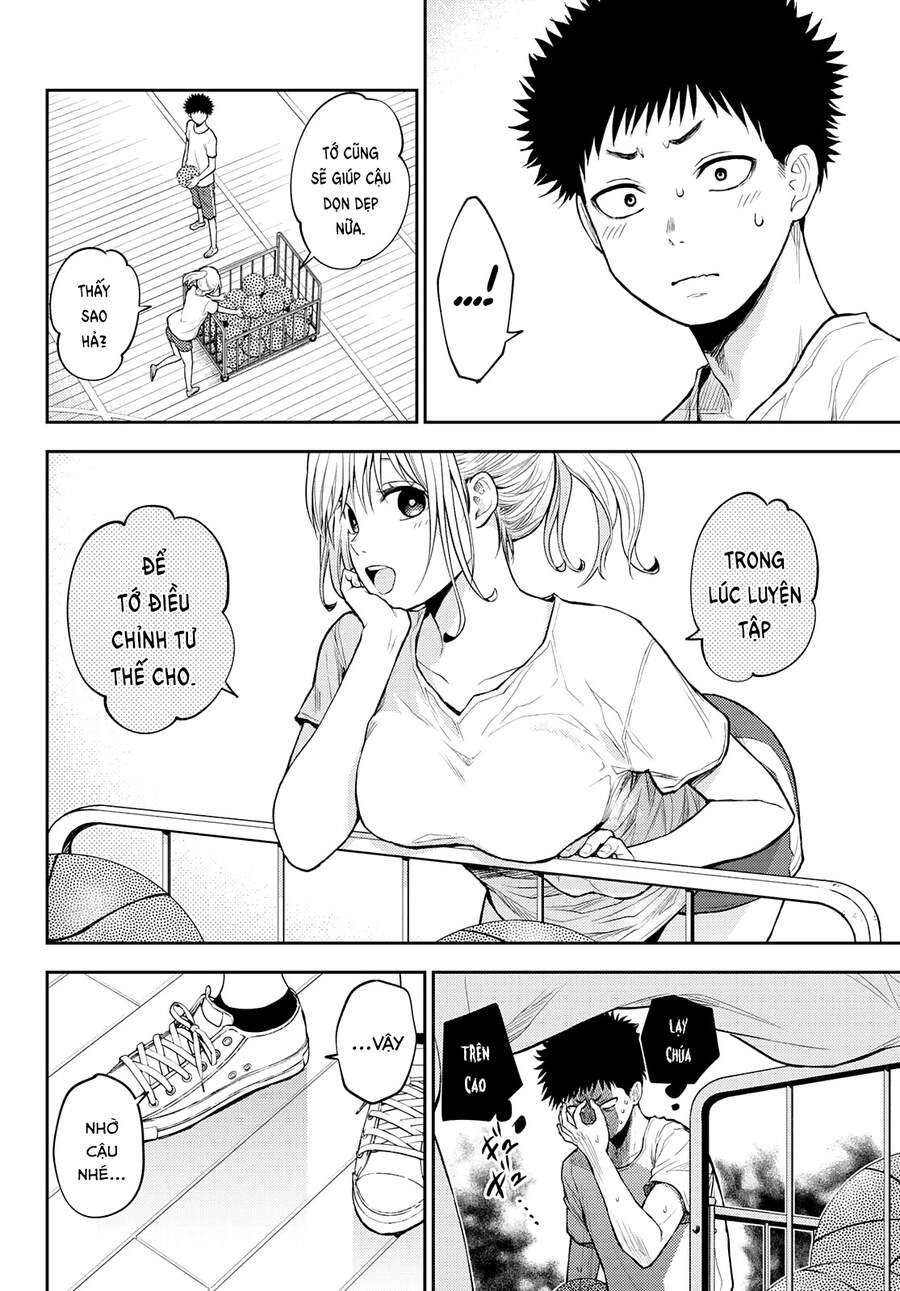 Kuroiwa Medaka Ni Watashi No Kawaii Ga Tsuujinai Chapter 18 - 9