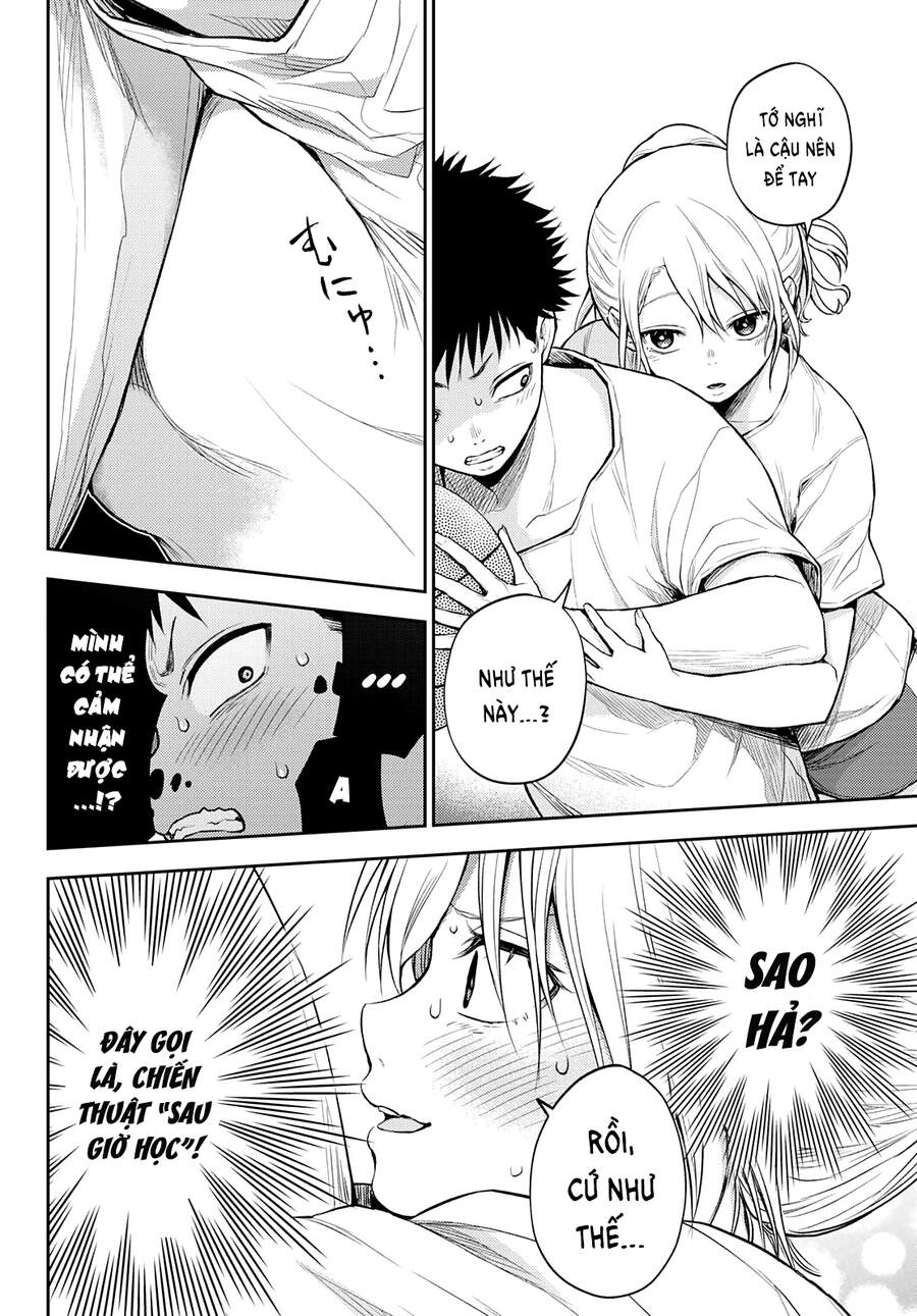 Kuroiwa Medaka Ni Watashi No Kawaii Ga Tsuujinai Chapter 18 - 11