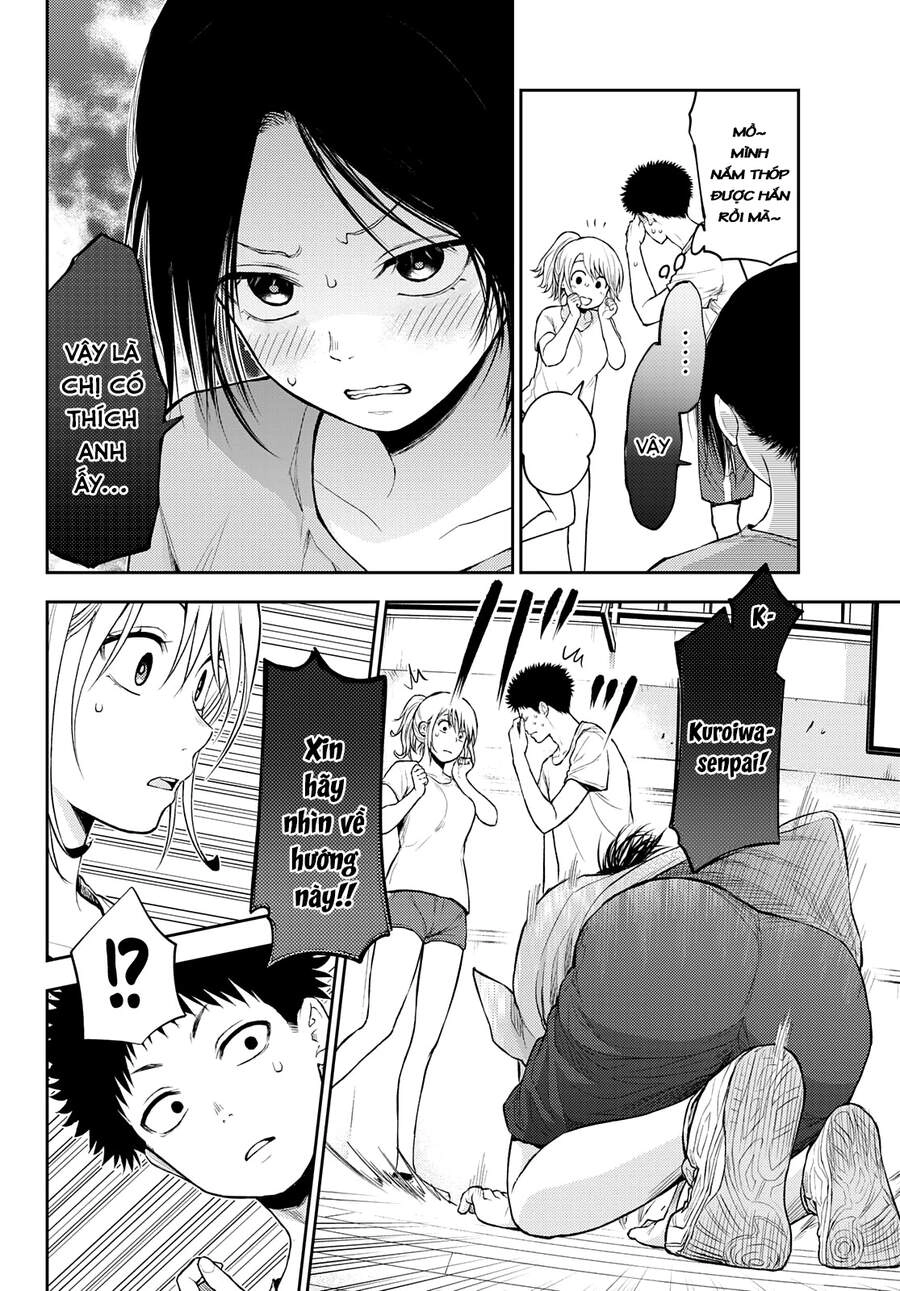 Kuroiwa Medaka Ni Watashi No Kawaii Ga Tsuujinai Chapter 18 - 13