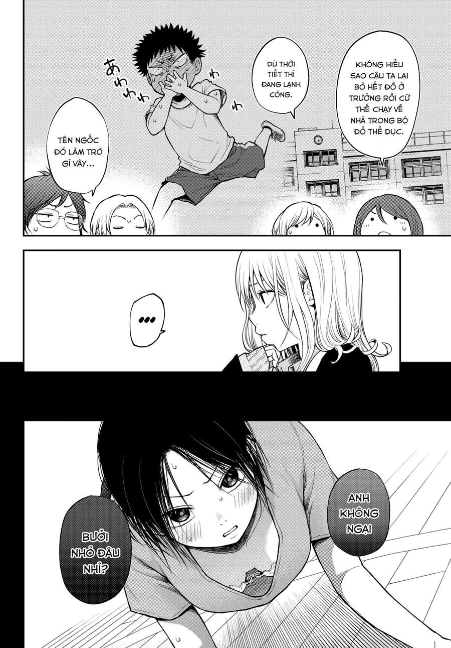 Kuroiwa Medaka Ni Watashi No Kawaii Ga Tsuujinai Chapter 19 - 3