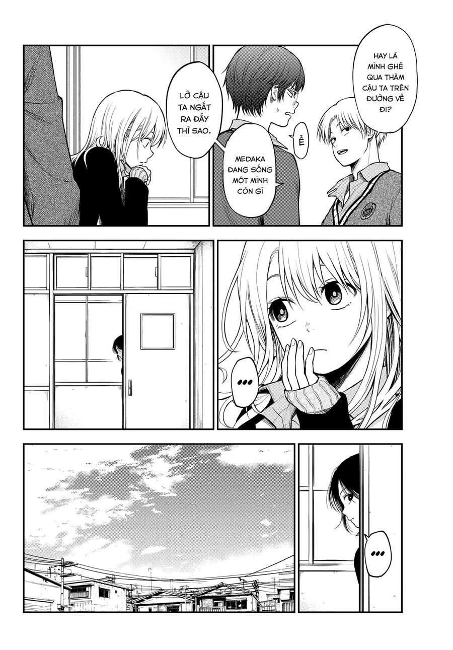 Kuroiwa Medaka Ni Watashi No Kawaii Ga Tsuujinai Chapter 19 - 5