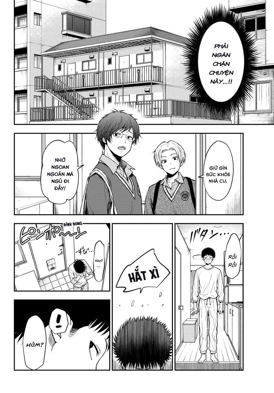 Kuroiwa Medaka Ni Watashi No Kawaii Ga Tsuujinai Chapter 19 - 9