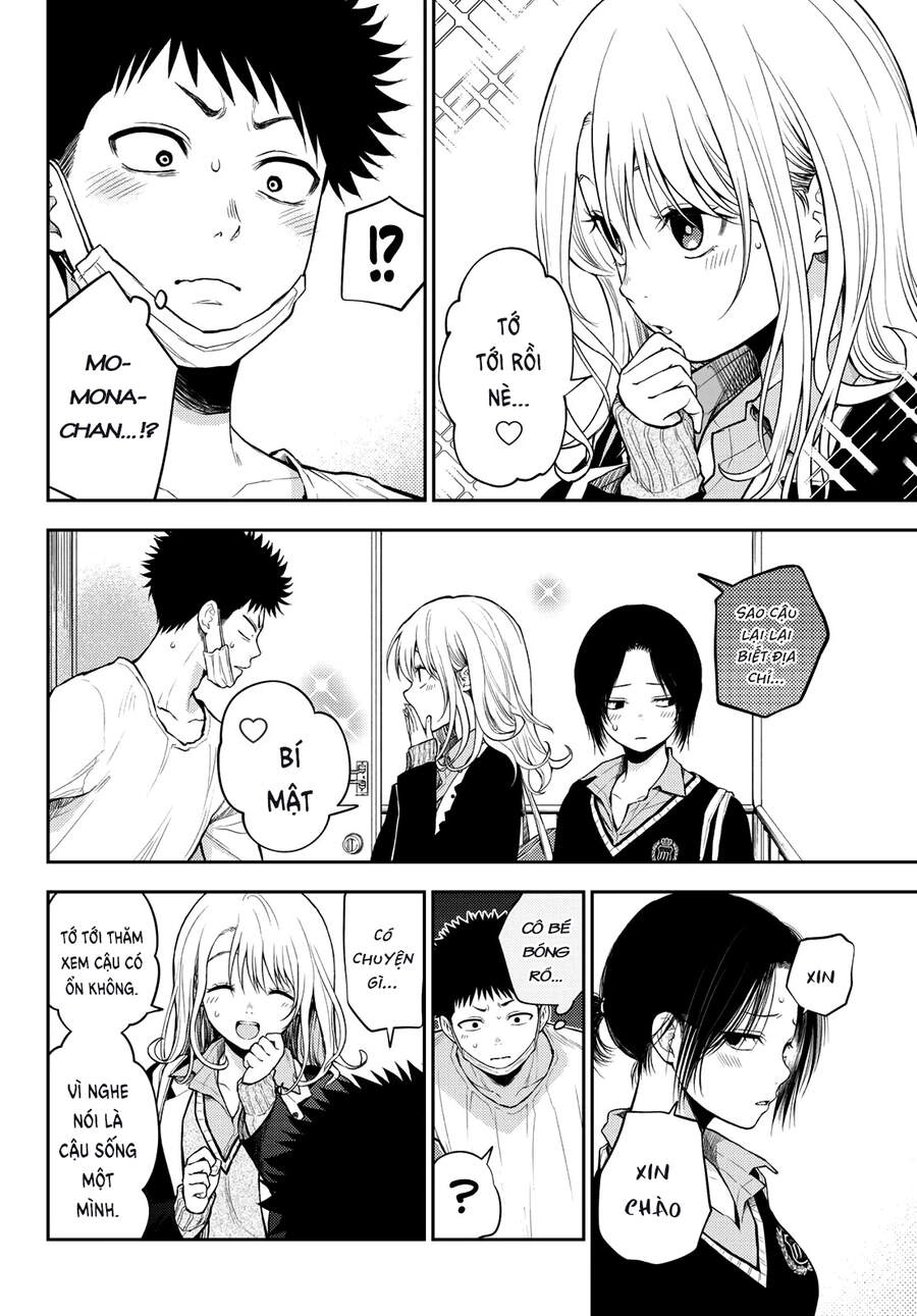 Kuroiwa Medaka Ni Watashi No Kawaii Ga Tsuujinai Chapter 19 - 11