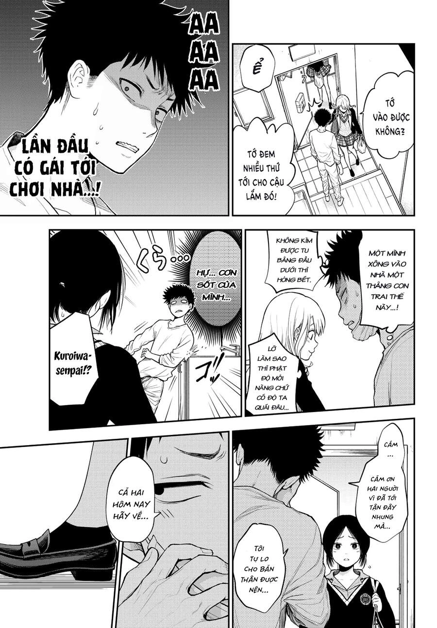 Kuroiwa Medaka Ni Watashi No Kawaii Ga Tsuujinai Chapter 19 - 12