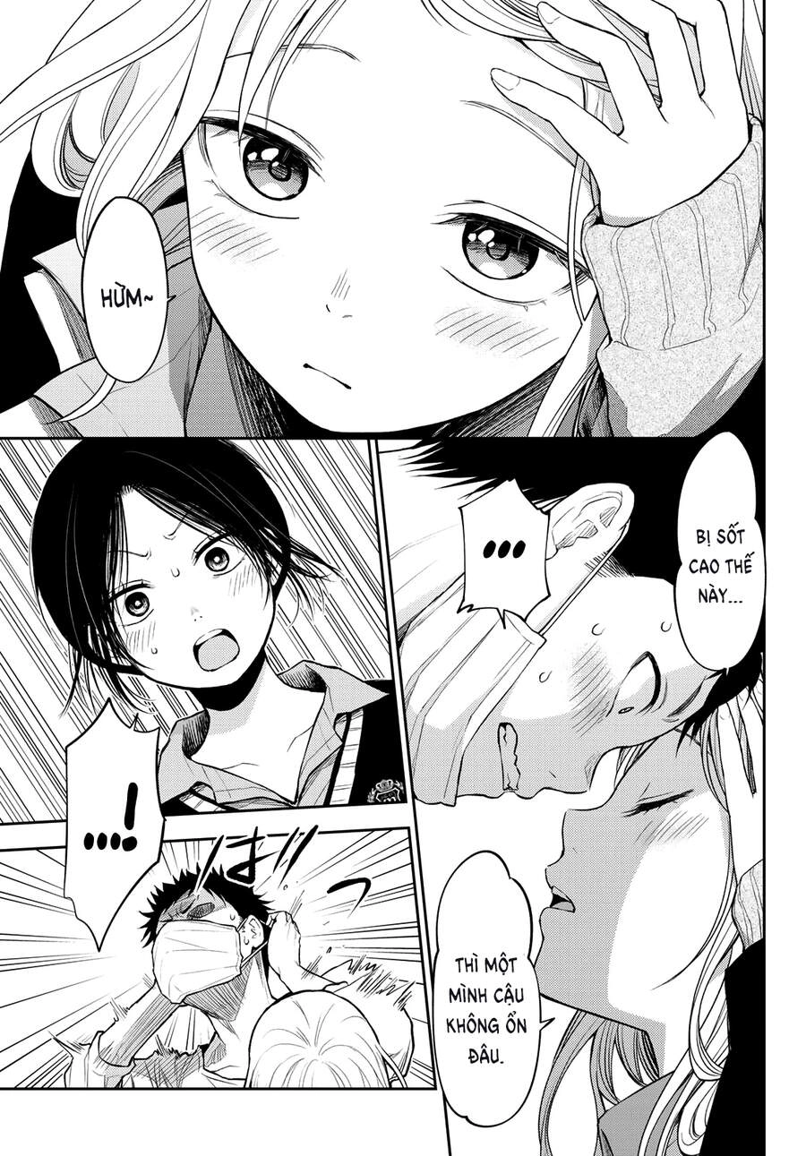 Kuroiwa Medaka Ni Watashi No Kawaii Ga Tsuujinai Chapter 19 - 14