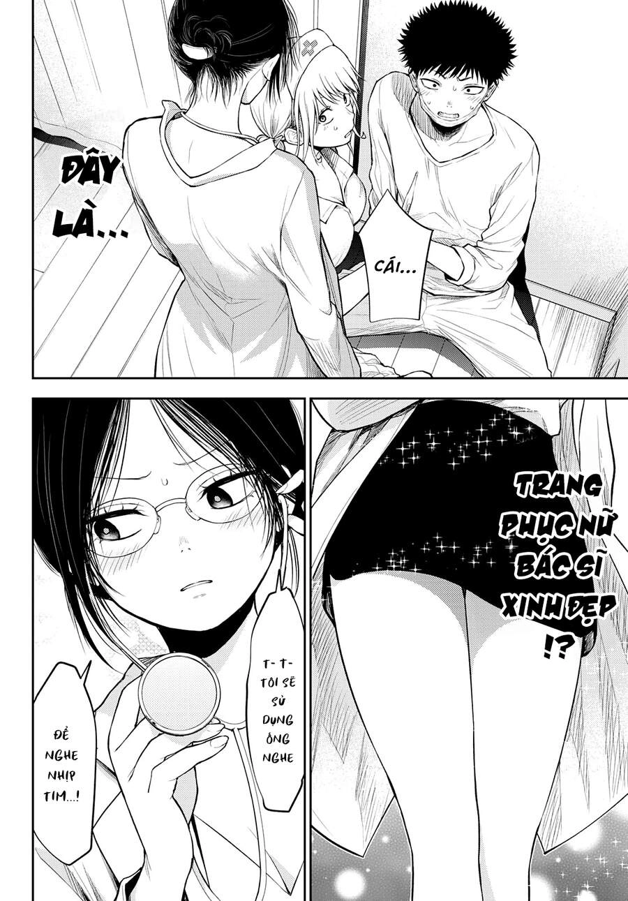 Kuroiwa Medaka Ni Watashi No Kawaii Ga Tsuujinai Chapter 20 - 8