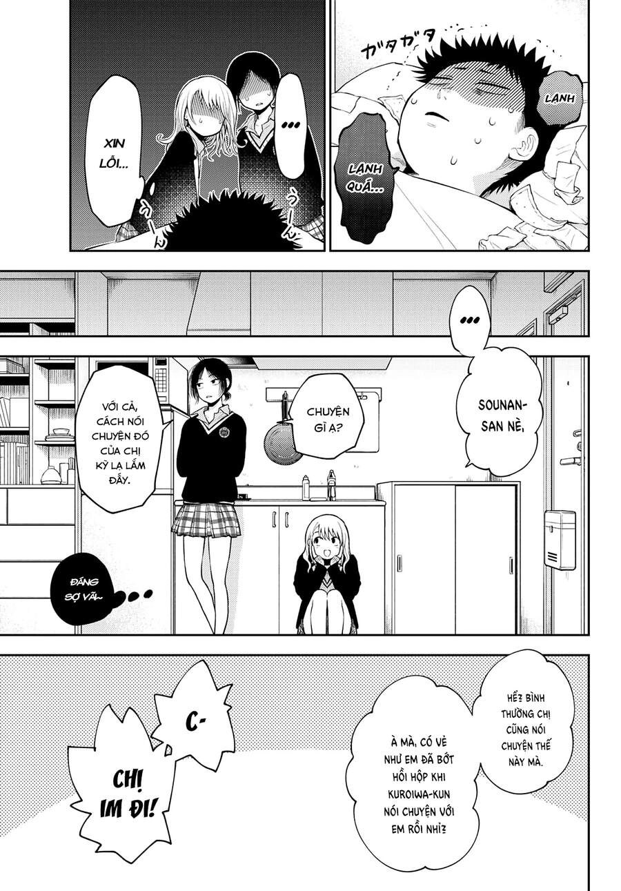 Kuroiwa Medaka Ni Watashi No Kawaii Ga Tsuujinai Chapter 20 - 11