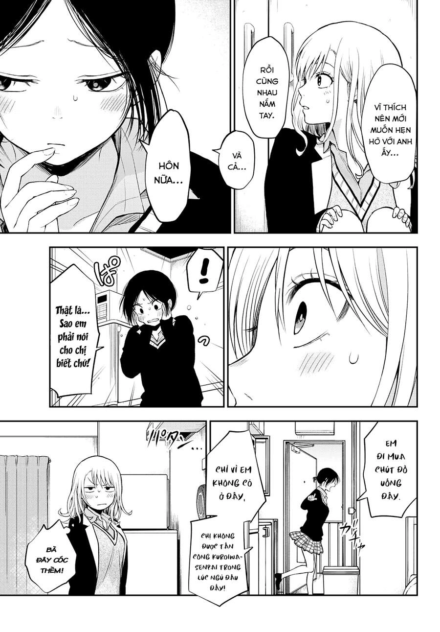 Kuroiwa Medaka Ni Watashi No Kawaii Ga Tsuujinai Chapter 20 - 13