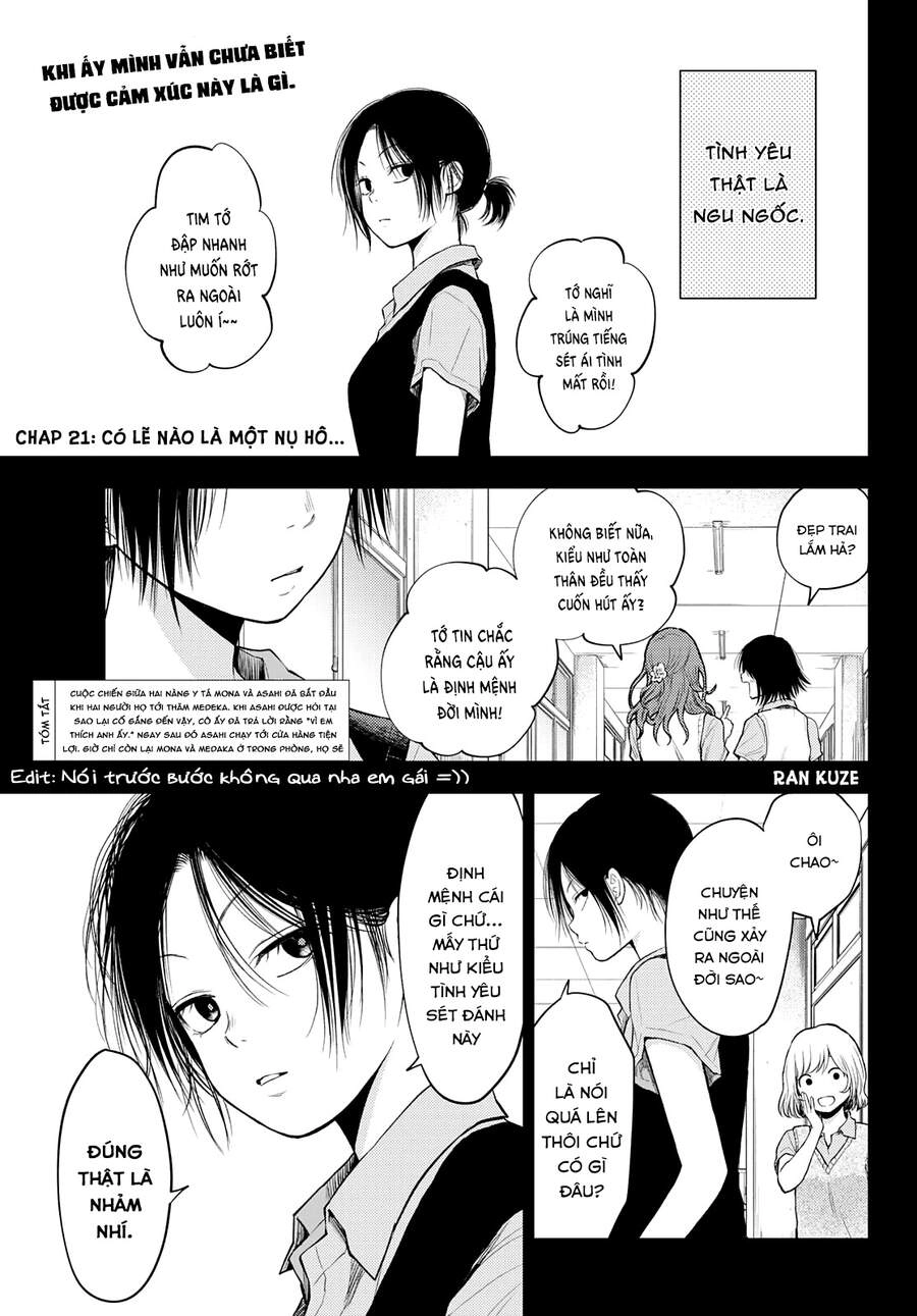 Kuroiwa Medaka Ni Watashi No Kawaii Ga Tsuujinai Chapter 21 - 2