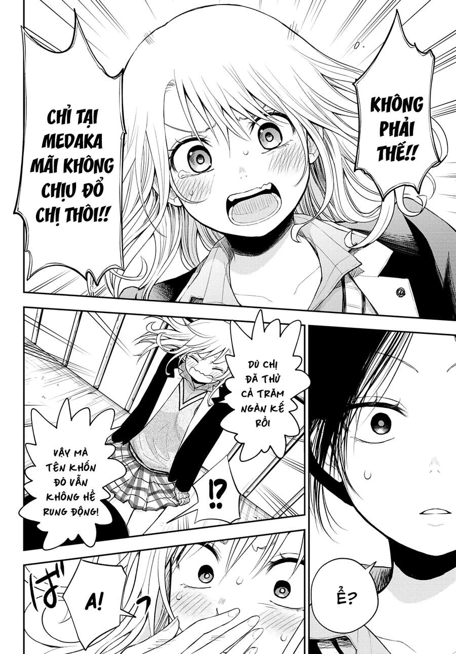 Kuroiwa Medaka Ni Watashi No Kawaii Ga Tsuujinai Chapter 21 - 11