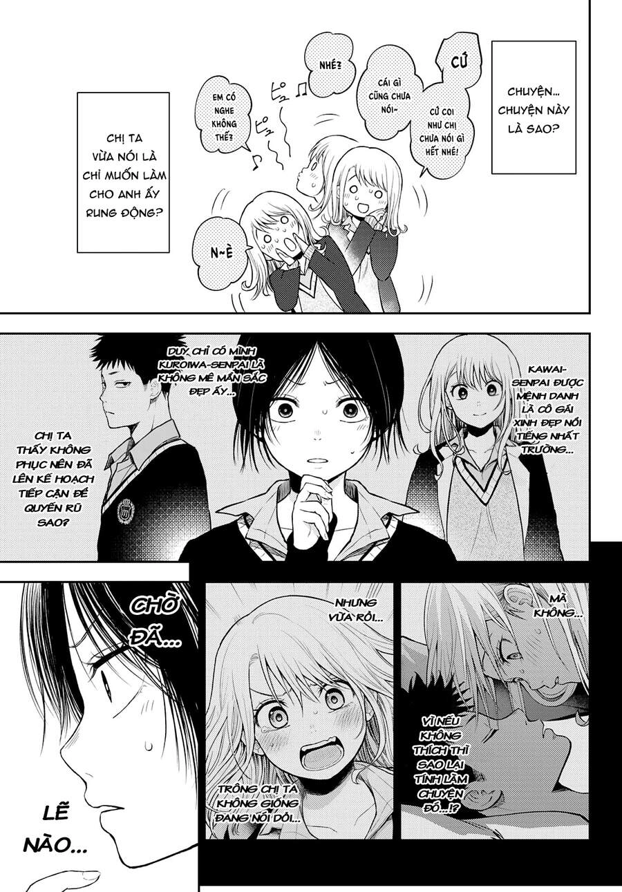 Kuroiwa Medaka Ni Watashi No Kawaii Ga Tsuujinai Chapter 21 - 12