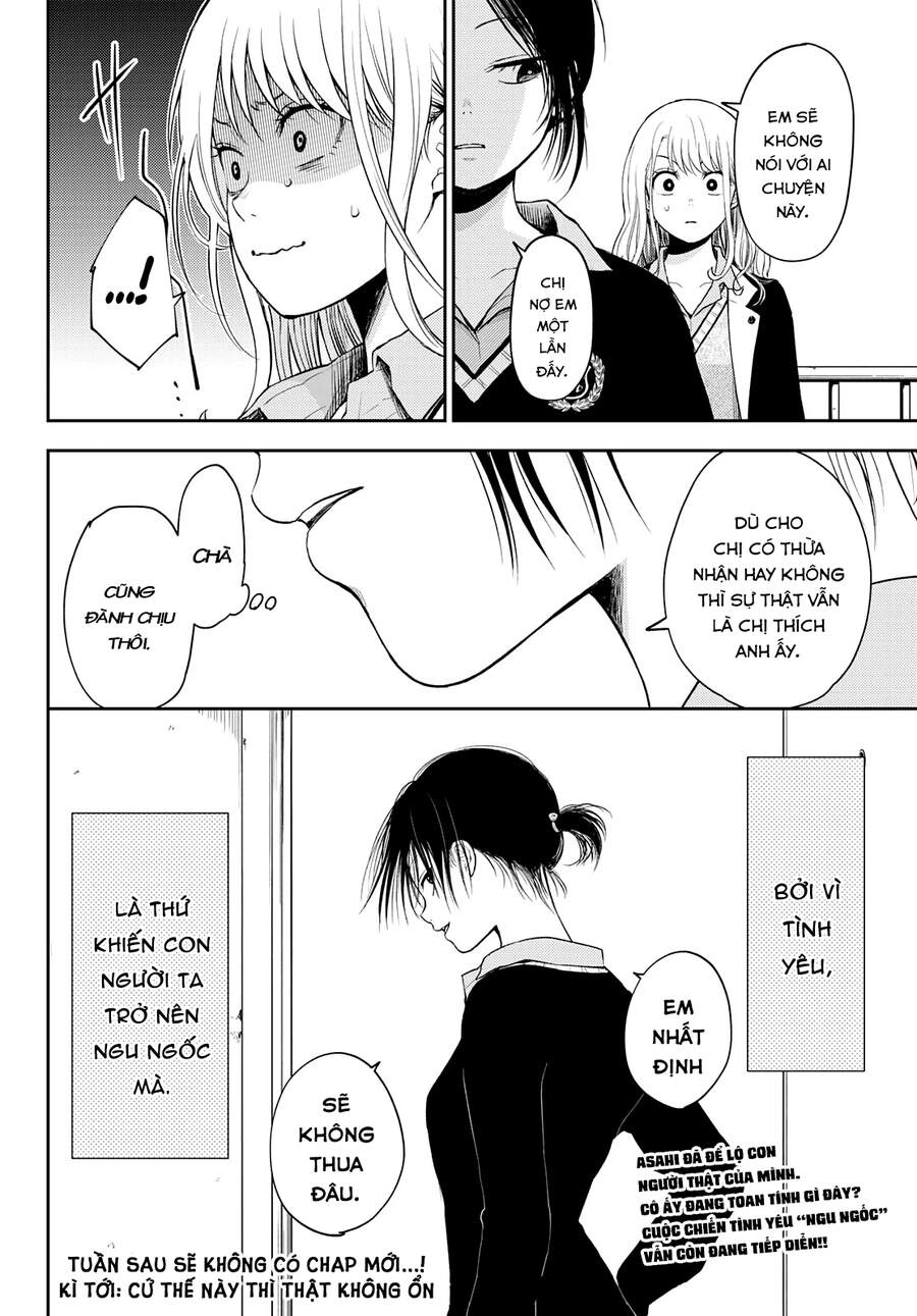 Kuroiwa Medaka Ni Watashi No Kawaii Ga Tsuujinai Chapter 21 - 15