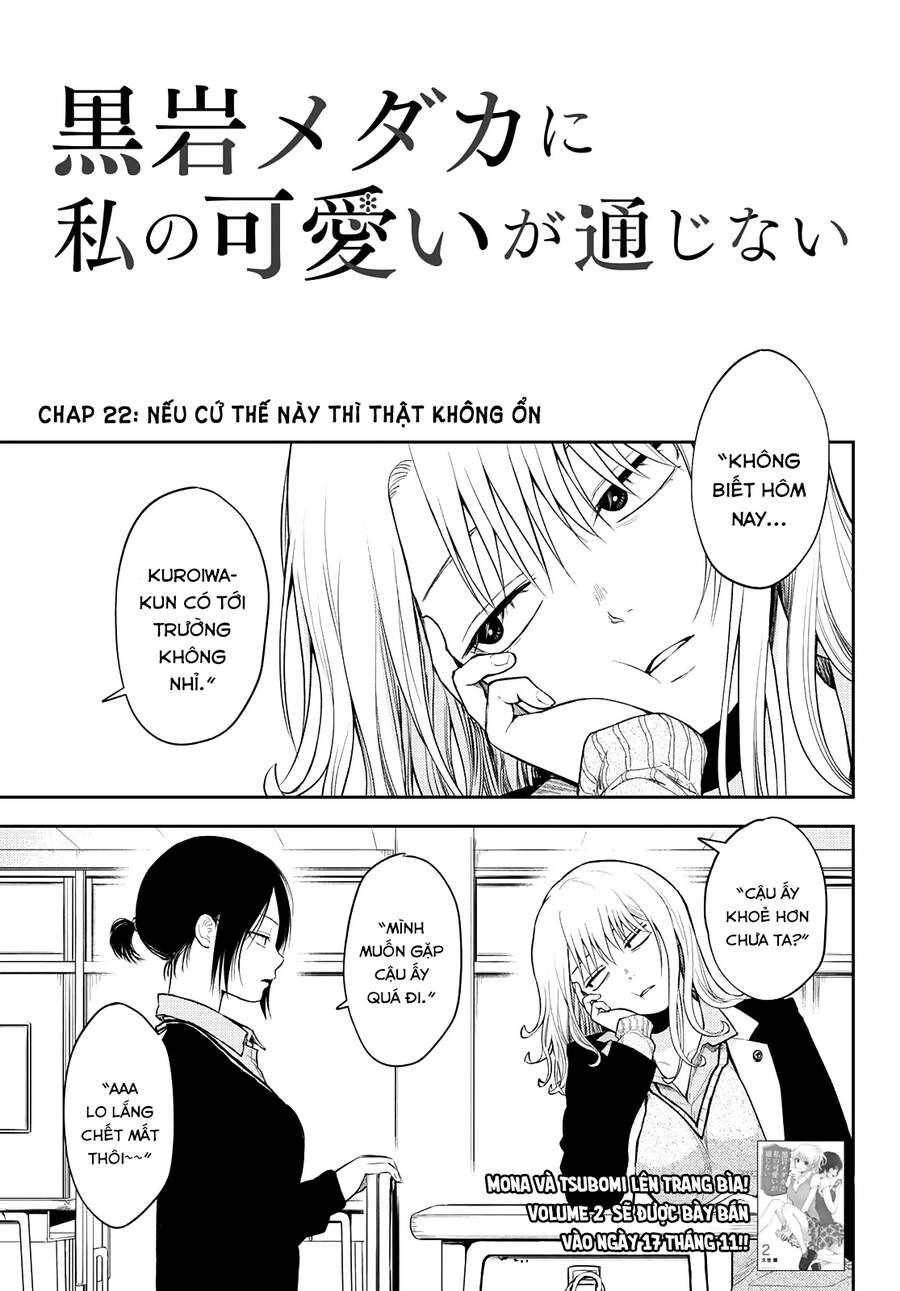 Kuroiwa Medaka Ni Watashi No Kawaii Ga Tsuujinai Chapter 22 - 2