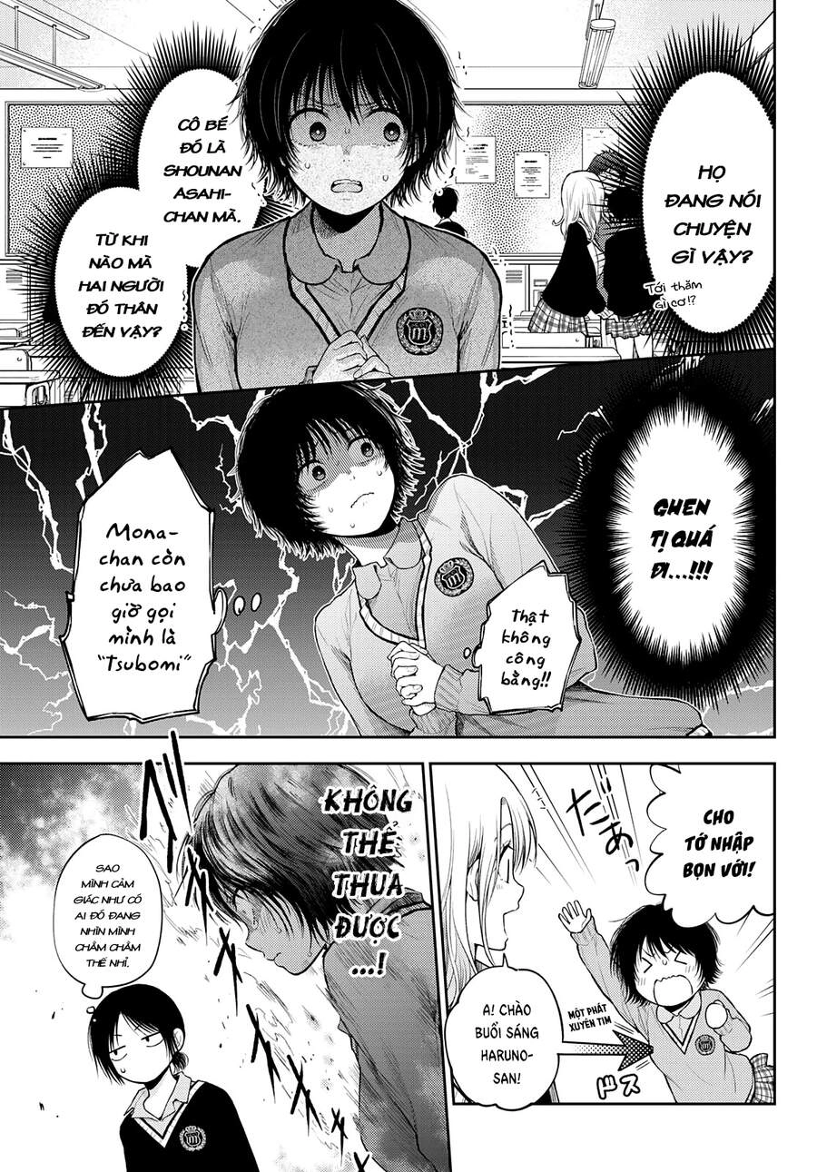 Kuroiwa Medaka Ni Watashi No Kawaii Ga Tsuujinai Chapter 22 - 6