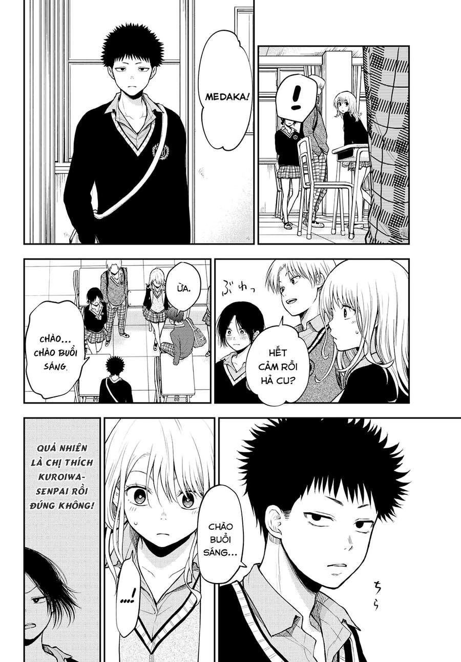 Kuroiwa Medaka Ni Watashi No Kawaii Ga Tsuujinai Chapter 22 - 7