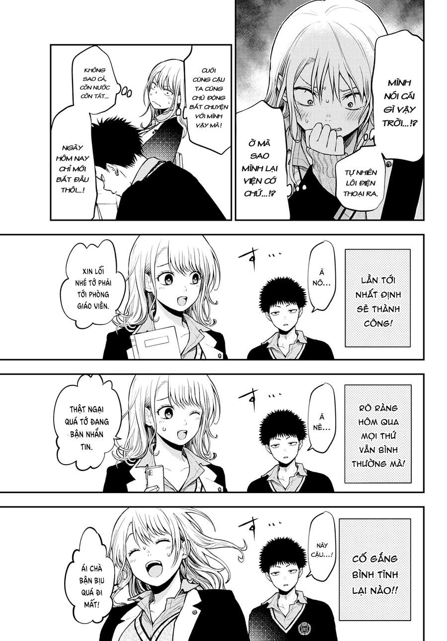 Kuroiwa Medaka Ni Watashi No Kawaii Ga Tsuujinai Chapter 22 - 10