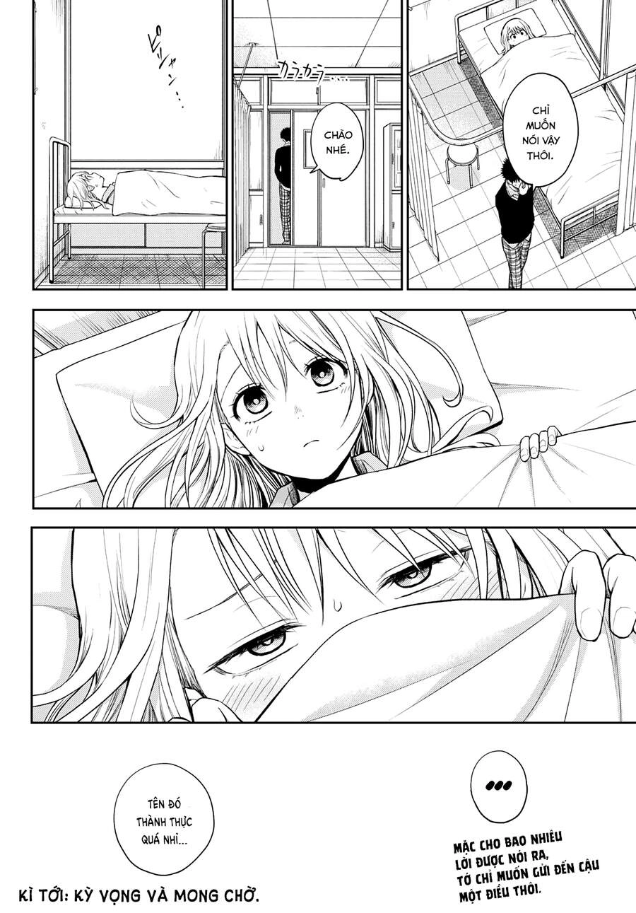 Kuroiwa Medaka Ni Watashi No Kawaii Ga Tsuujinai Chapter 22 - 15