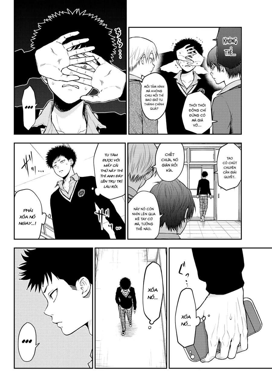 Kuroiwa Medaka Ni Watashi No Kawaii Ga Tsuujinai Chapter 23 - 3