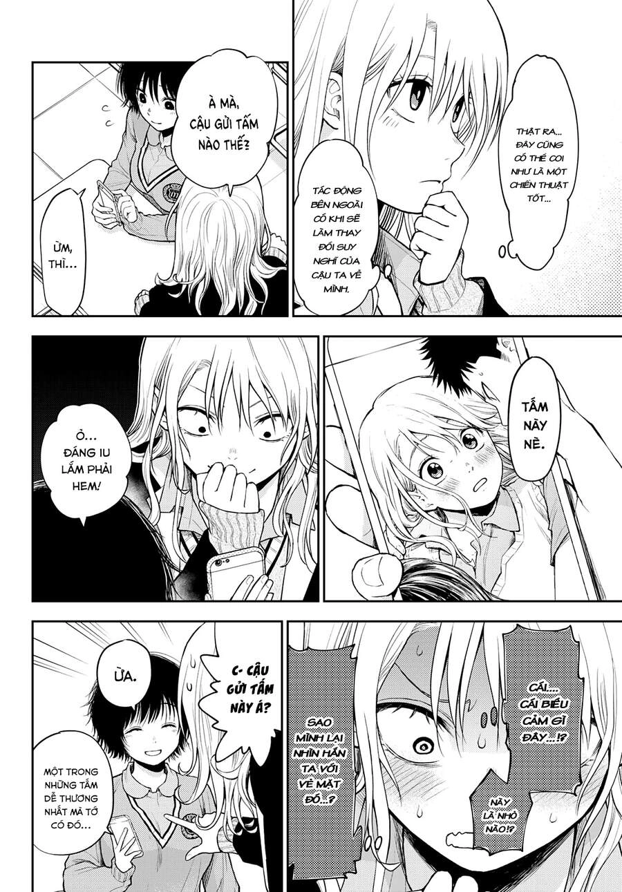 Kuroiwa Medaka Ni Watashi No Kawaii Ga Tsuujinai Chapter 23 - 5