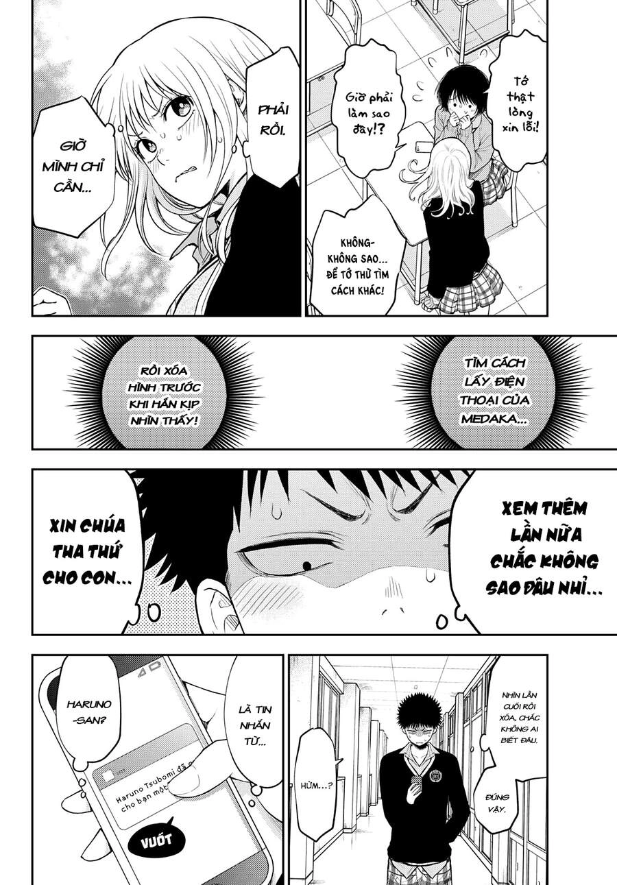 Kuroiwa Medaka Ni Watashi No Kawaii Ga Tsuujinai Chapter 23 - 7