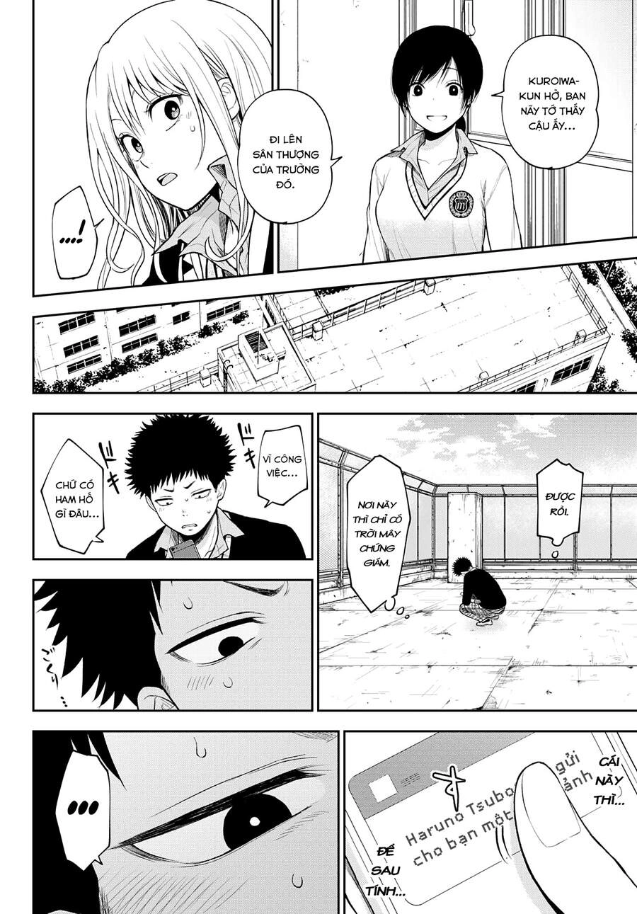 Kuroiwa Medaka Ni Watashi No Kawaii Ga Tsuujinai Chapter 23 - 9