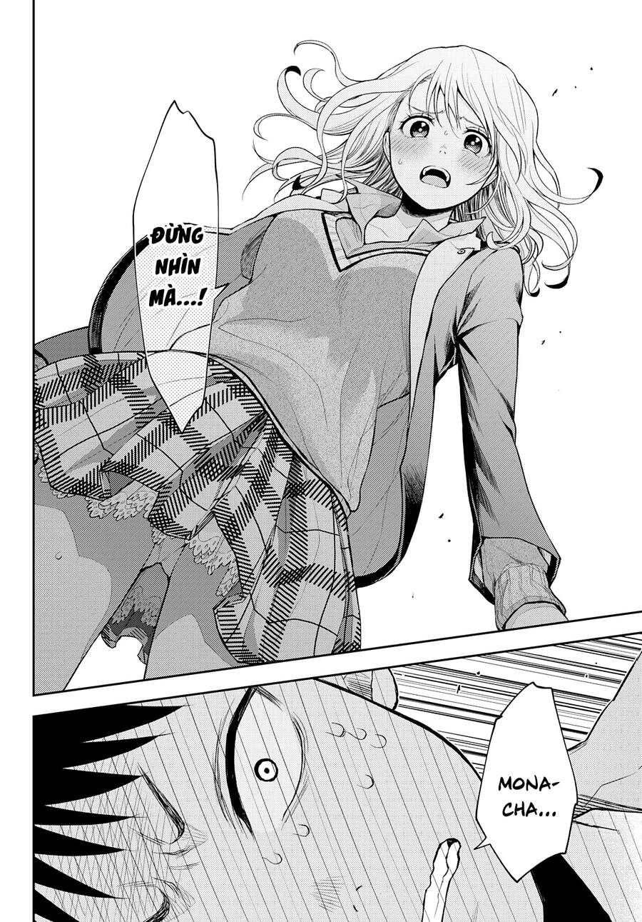 Kuroiwa Medaka Ni Watashi No Kawaii Ga Tsuujinai Chapter 23 - 11