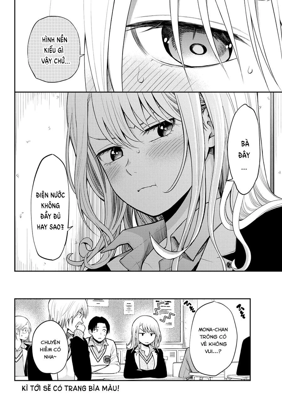 Kuroiwa Medaka Ni Watashi No Kawaii Ga Tsuujinai Chapter 23 - 15