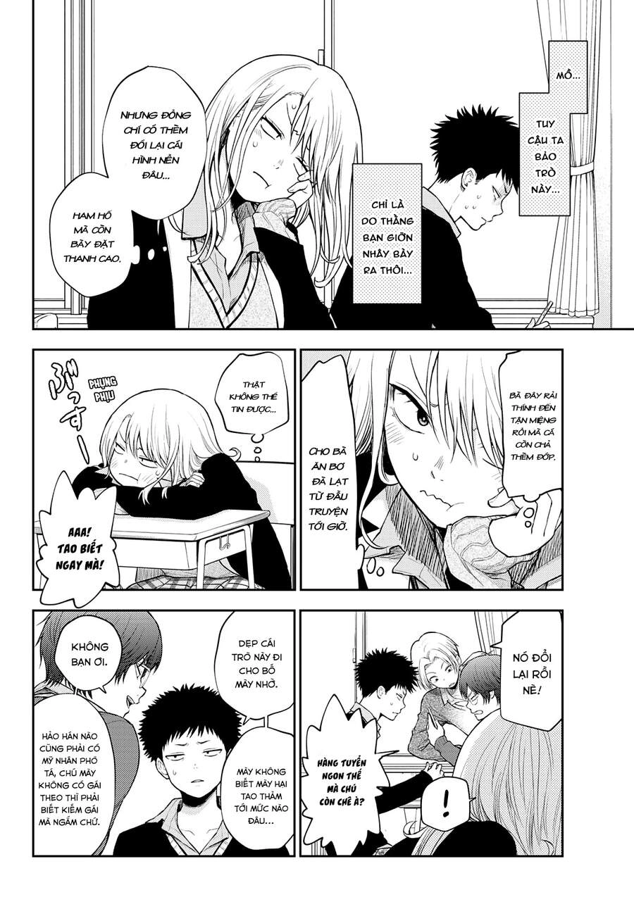 Kuroiwa Medaka Ni Watashi No Kawaii Ga Tsuujinai Chapter 24 - 4