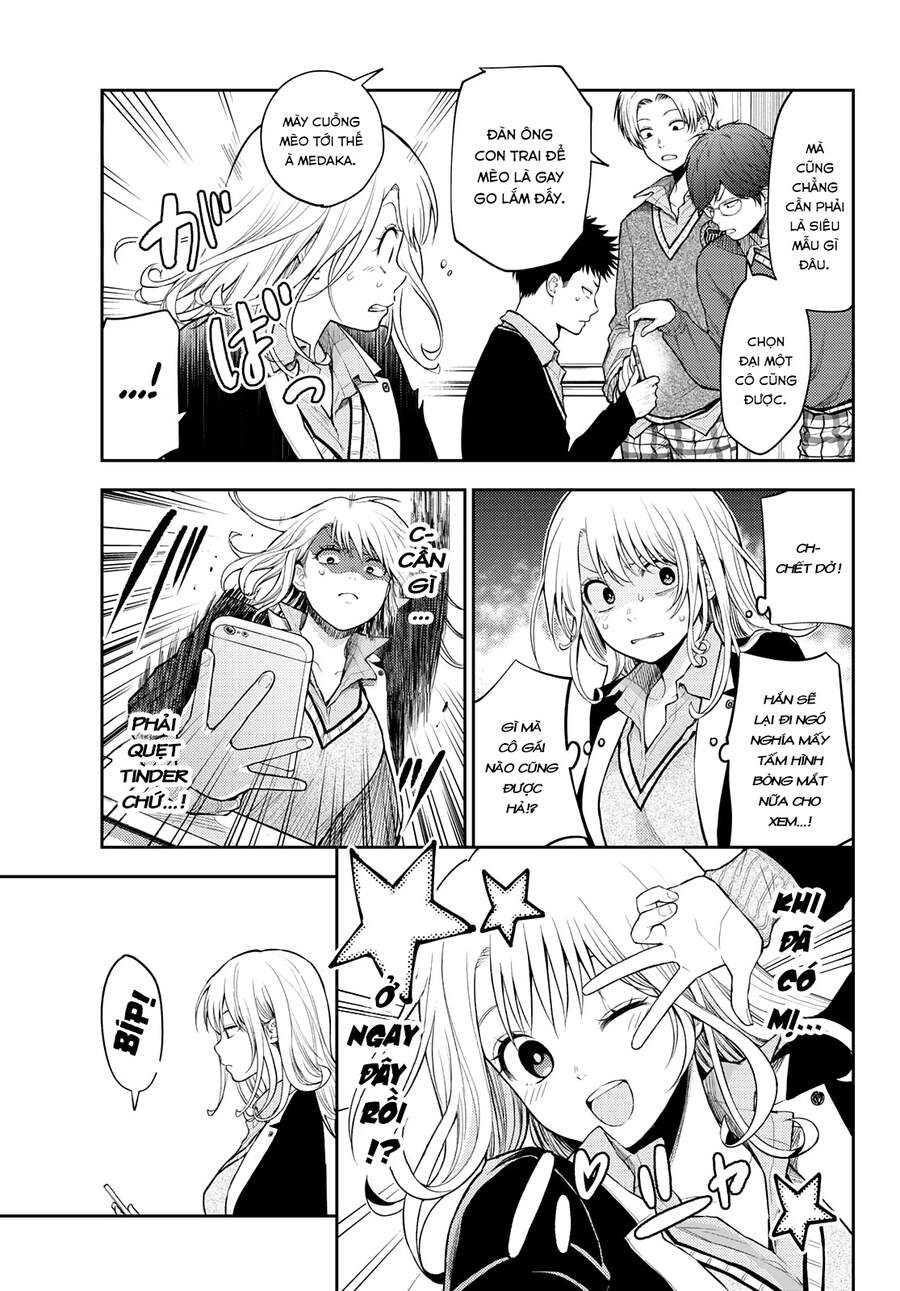 Kuroiwa Medaka Ni Watashi No Kawaii Ga Tsuujinai Chapter 24 - 5