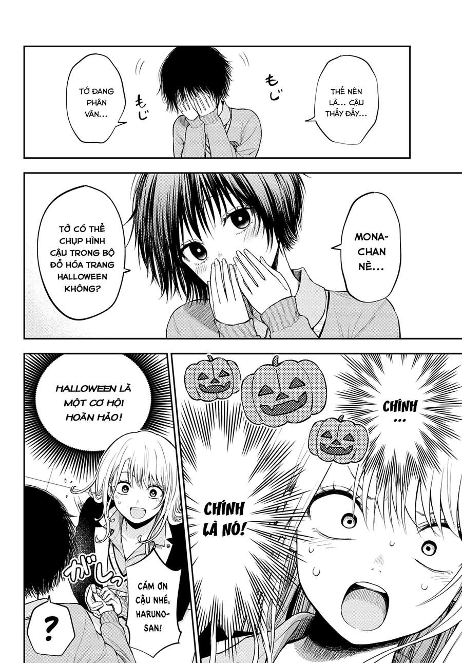 Kuroiwa Medaka Ni Watashi No Kawaii Ga Tsuujinai Chapter 24 - 8