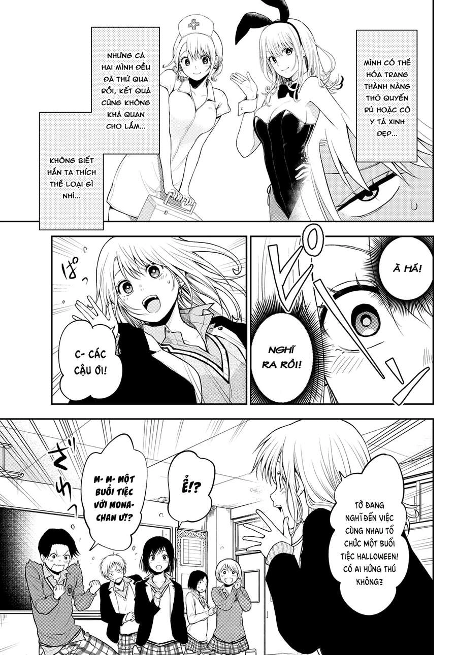 Kuroiwa Medaka Ni Watashi No Kawaii Ga Tsuujinai Chapter 24 - 9