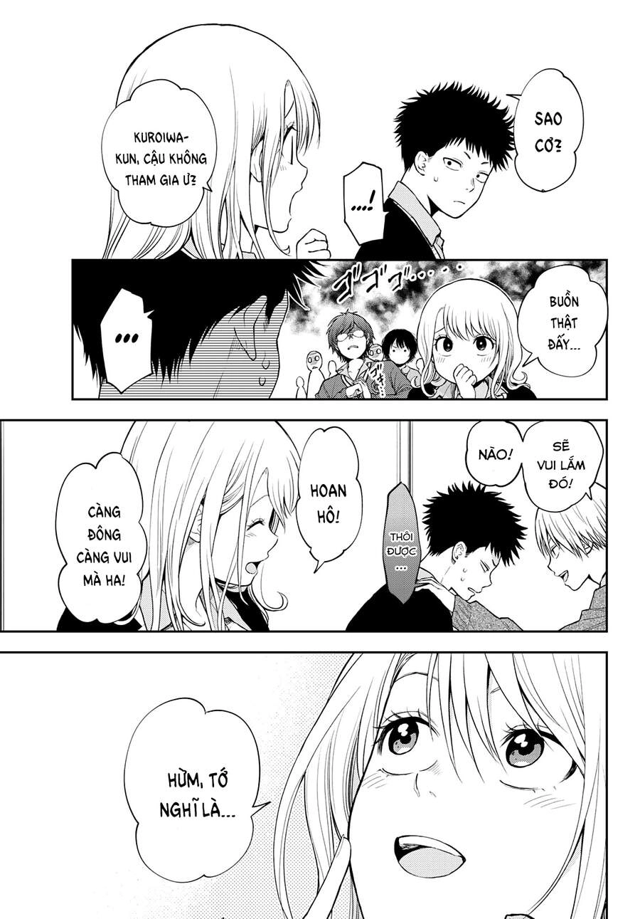 Kuroiwa Medaka Ni Watashi No Kawaii Ga Tsuujinai Chapter 24 - 11