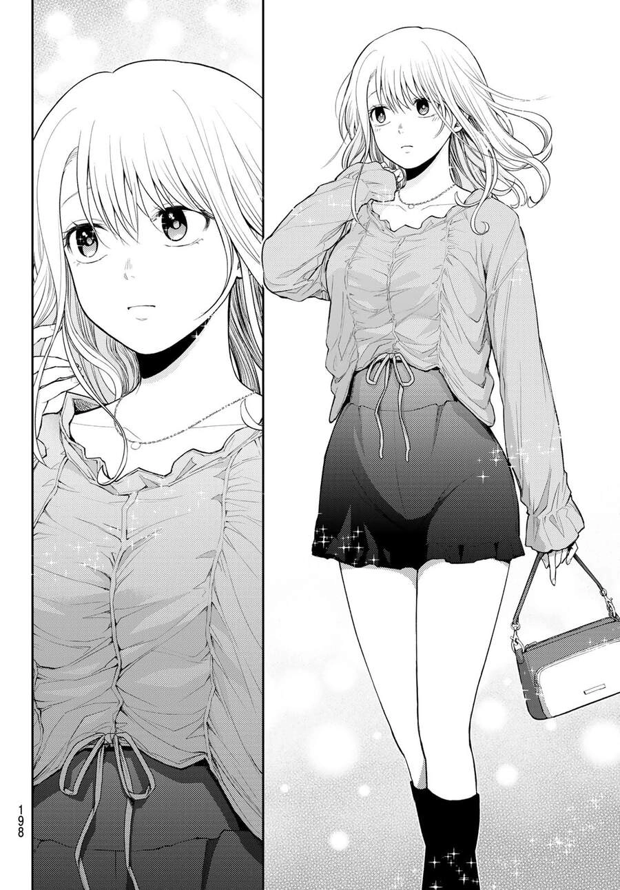 Kuroiwa Medaka Ni Watashi No Kawaii Ga Tsuujinai Chapter 24 - 14