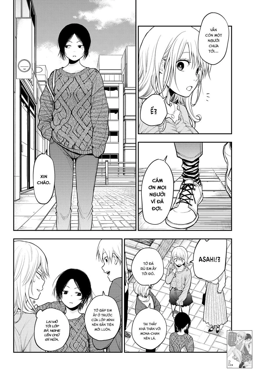 Kuroiwa Medaka Ni Watashi No Kawaii Ga Tsuujinai Chapter 25 - 3