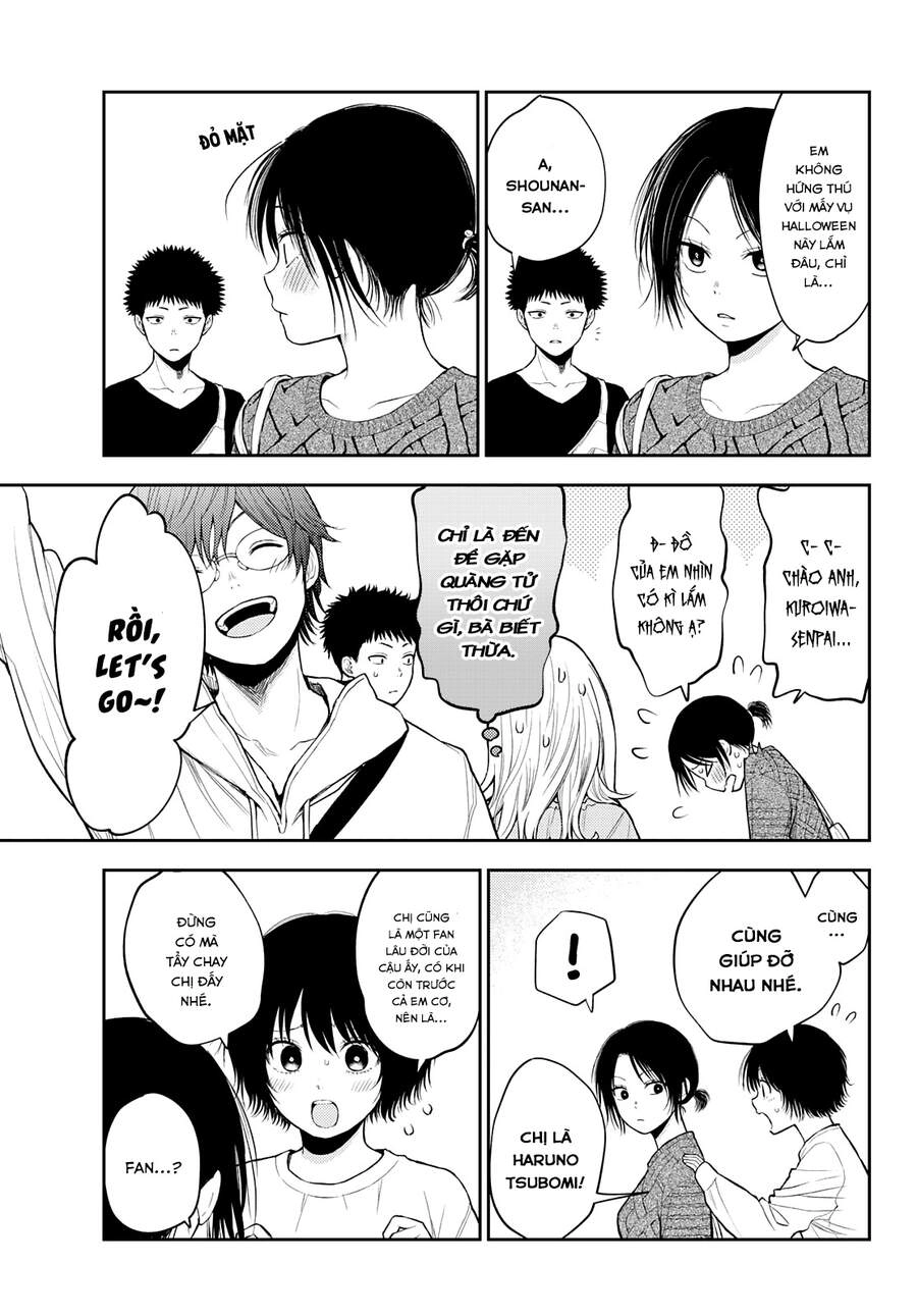 Kuroiwa Medaka Ni Watashi No Kawaii Ga Tsuujinai Chapter 25 - 4