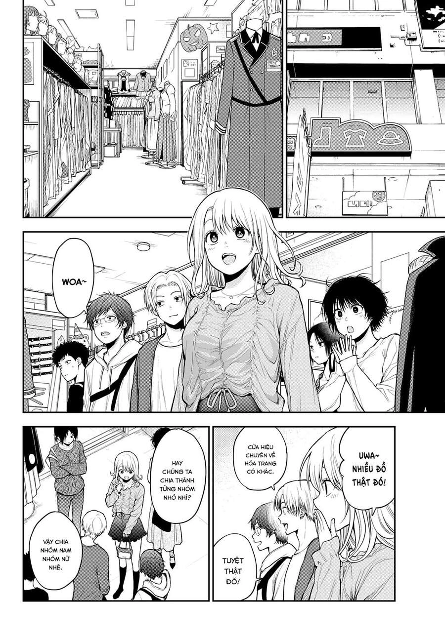 Kuroiwa Medaka Ni Watashi No Kawaii Ga Tsuujinai Chapter 25 - 5