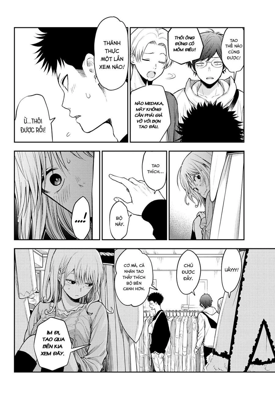 Kuroiwa Medaka Ni Watashi No Kawaii Ga Tsuujinai Chapter 25 - 9