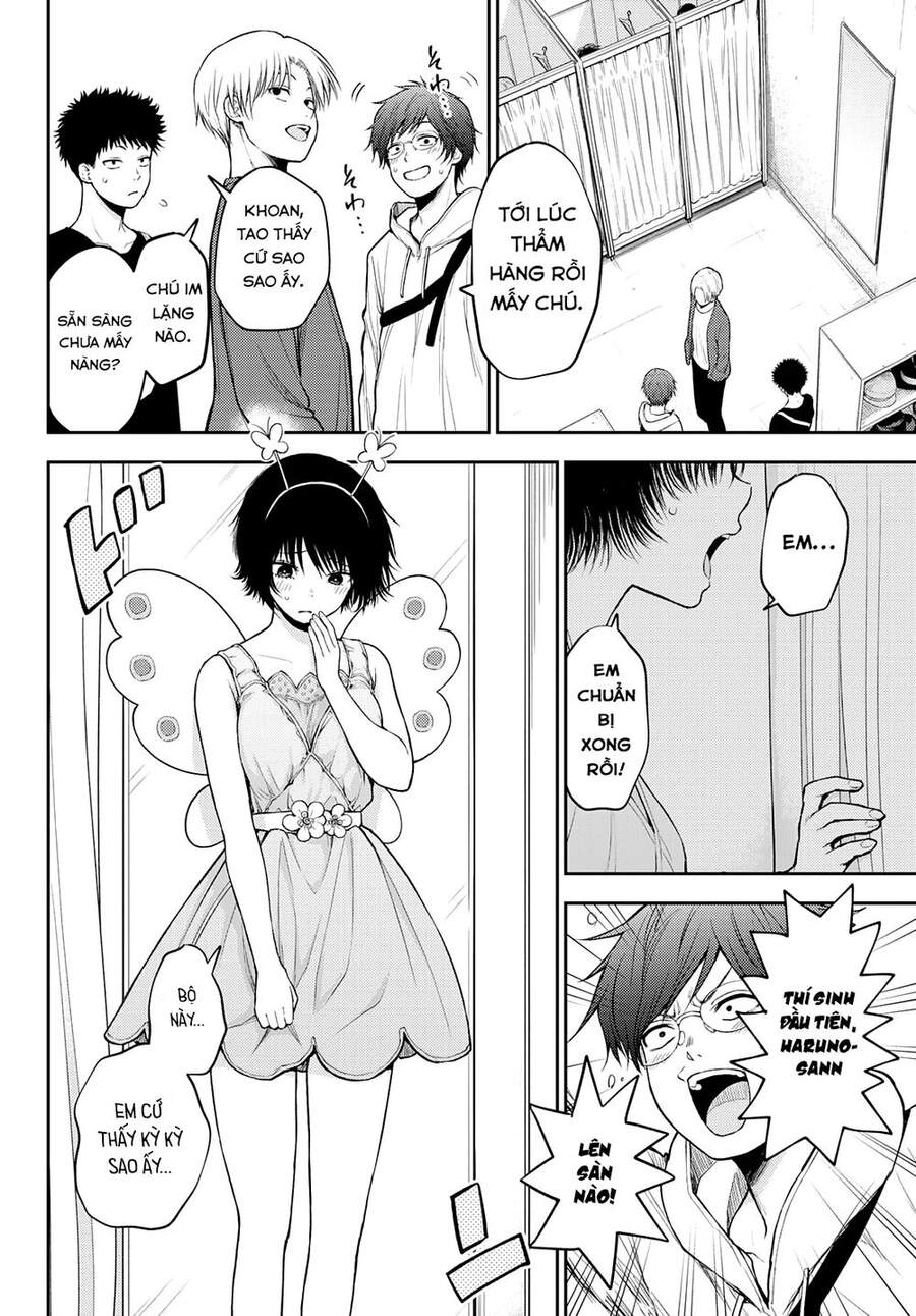 Kuroiwa Medaka Ni Watashi No Kawaii Ga Tsuujinai Chapter 25 - 11