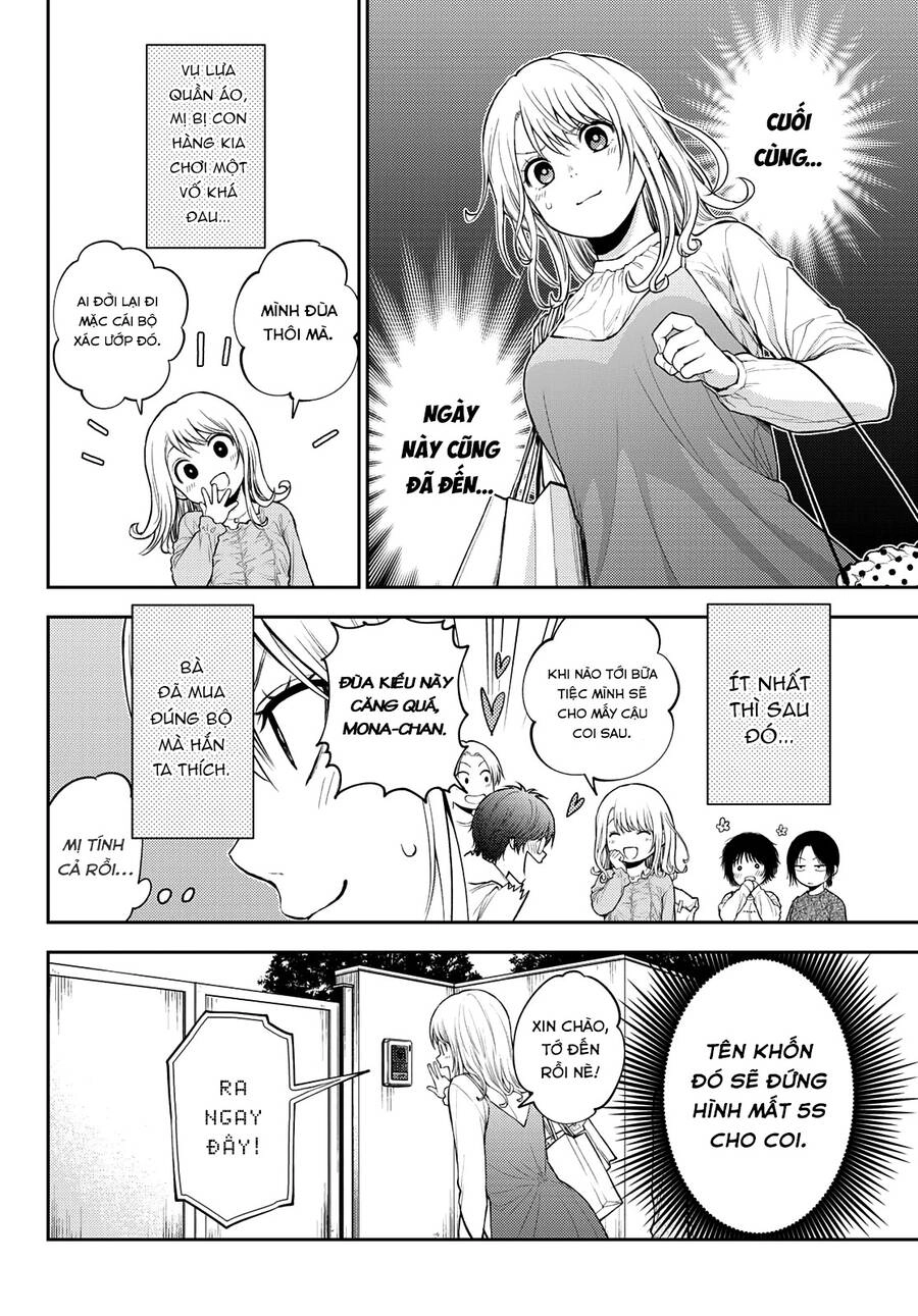 Kuroiwa Medaka Ni Watashi No Kawaii Ga Tsuujinai Chapter 26 - 3