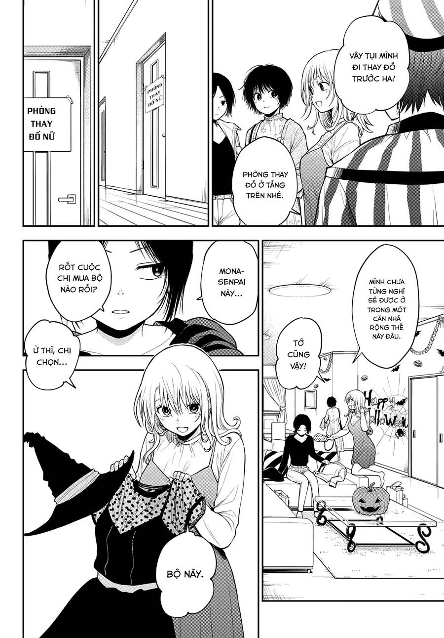 Kuroiwa Medaka Ni Watashi No Kawaii Ga Tsuujinai Chapter 26 - 5
