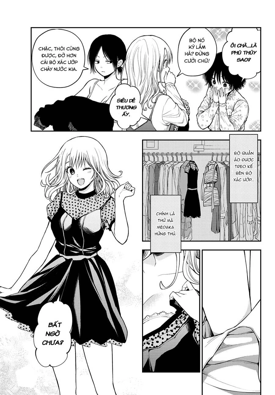 Kuroiwa Medaka Ni Watashi No Kawaii Ga Tsuujinai Chapter 26 - 6