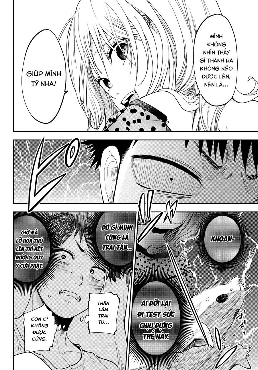 Kuroiwa Medaka Ni Watashi No Kawaii Ga Tsuujinai Chapter 26 - 11