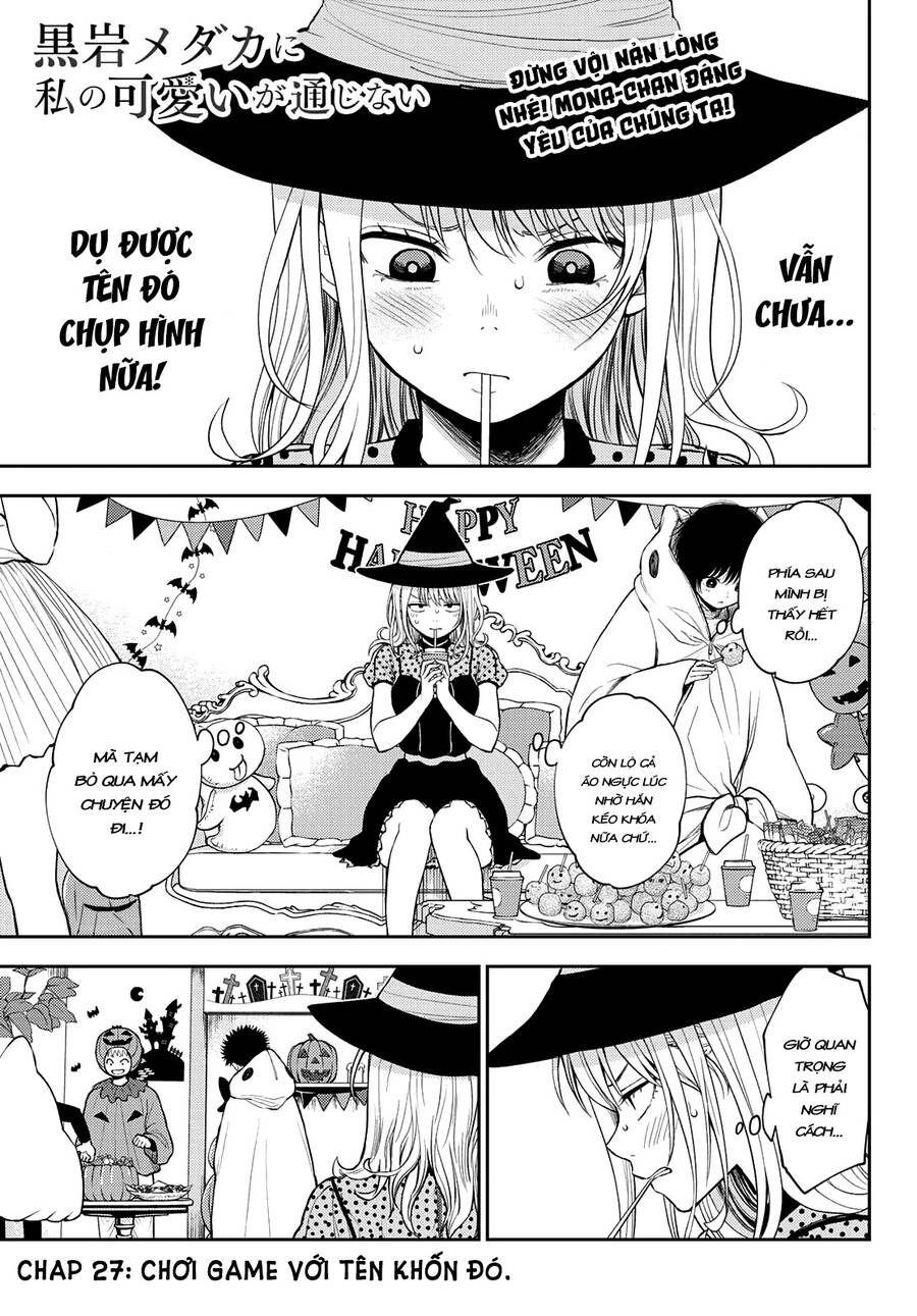 Kuroiwa Medaka Ni Watashi No Kawaii Ga Tsuujinai Chapter 27 - 2