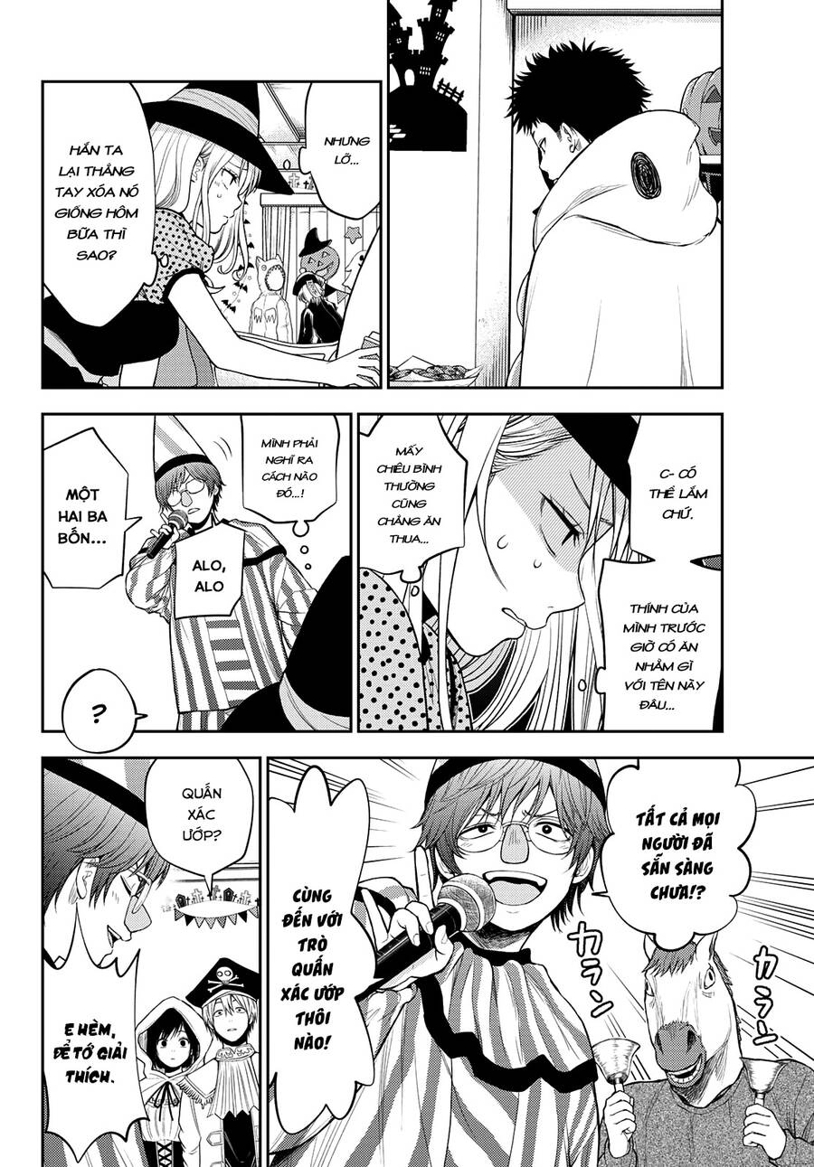 Kuroiwa Medaka Ni Watashi No Kawaii Ga Tsuujinai Chapter 27 - 3