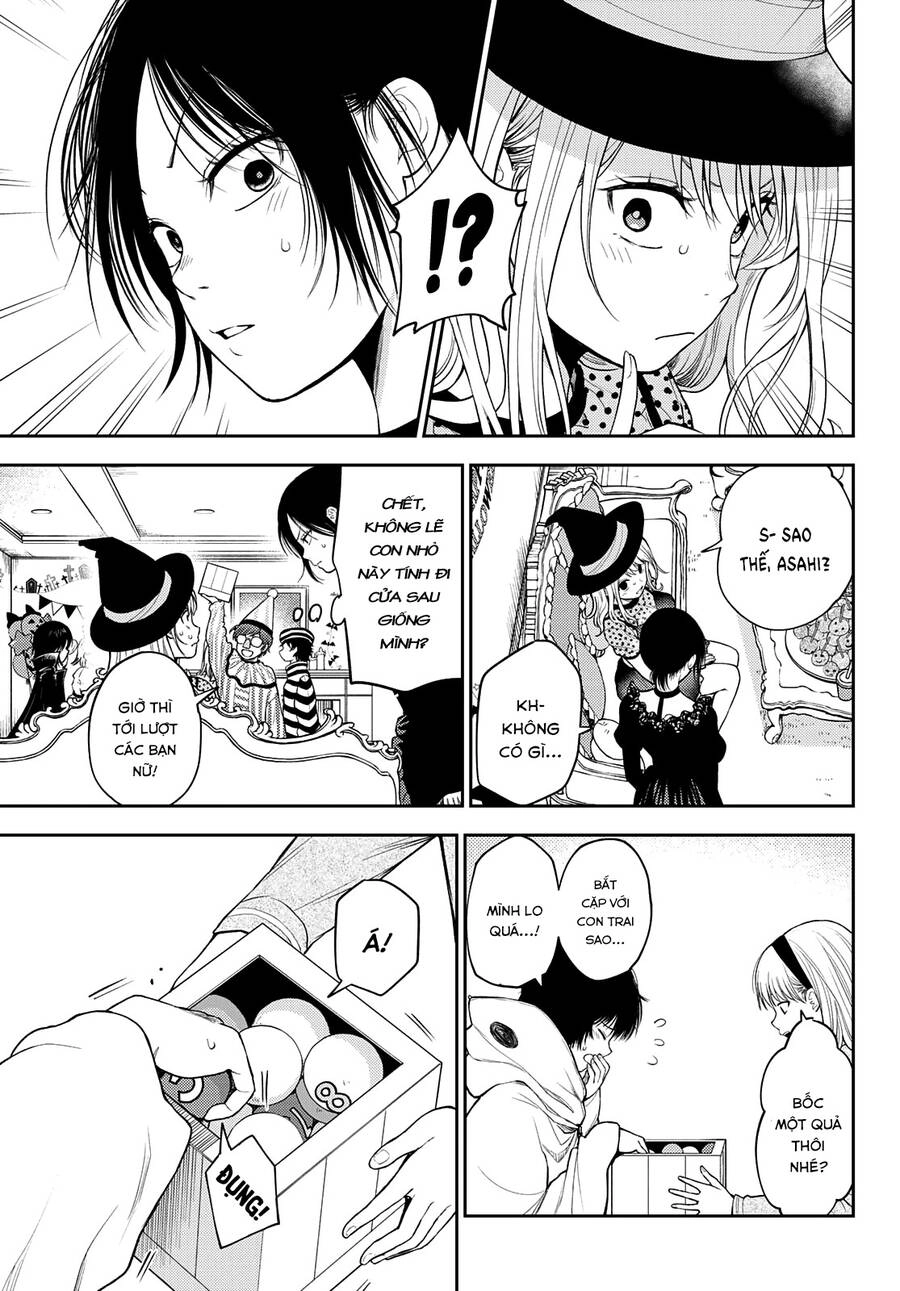 Kuroiwa Medaka Ni Watashi No Kawaii Ga Tsuujinai Chapter 27 - 6