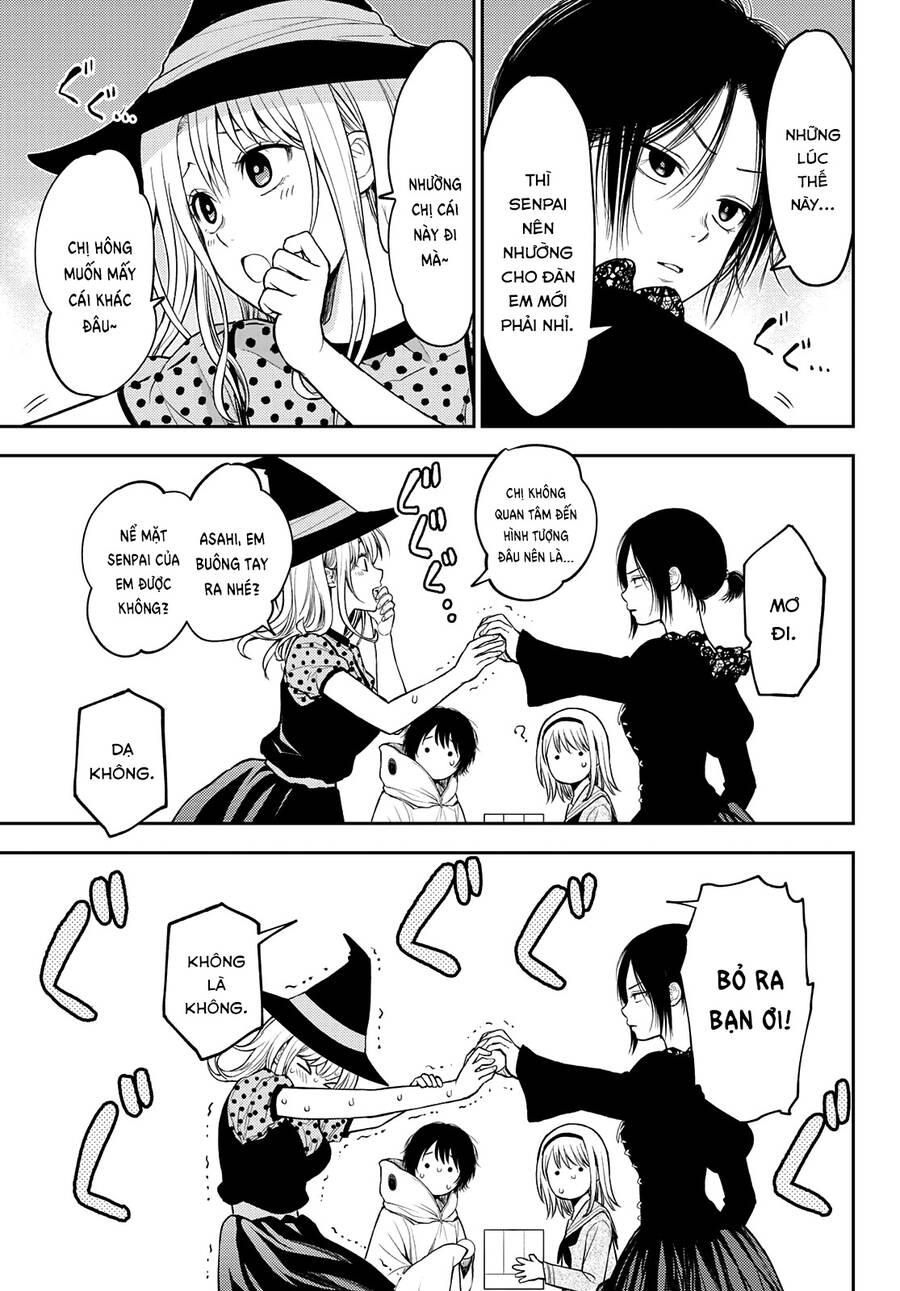 Kuroiwa Medaka Ni Watashi No Kawaii Ga Tsuujinai Chapter 27 - 8