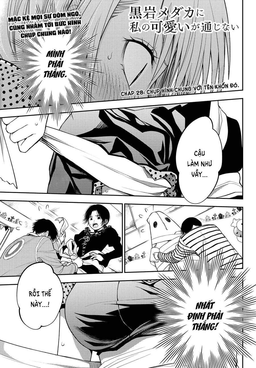 Kuroiwa Medaka Ni Watashi No Kawaii Ga Tsuujinai Chapter 28 - 3