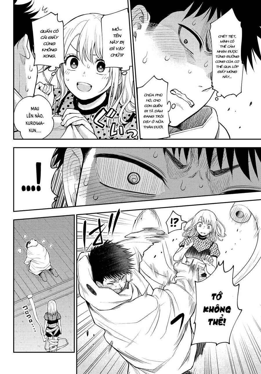 Kuroiwa Medaka Ni Watashi No Kawaii Ga Tsuujinai Chapter 28 - 6