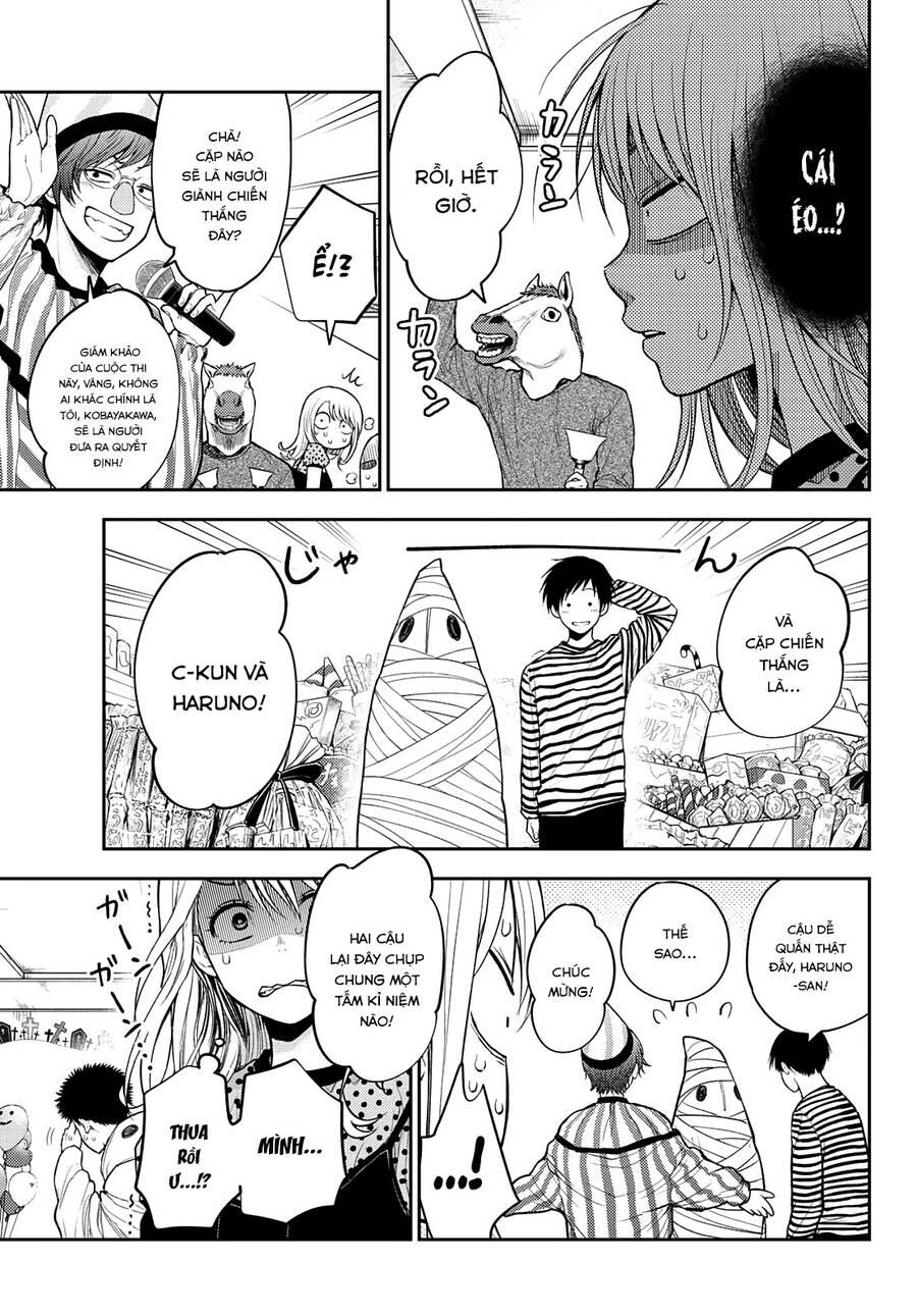 Kuroiwa Medaka Ni Watashi No Kawaii Ga Tsuujinai Chapter 28 - 7