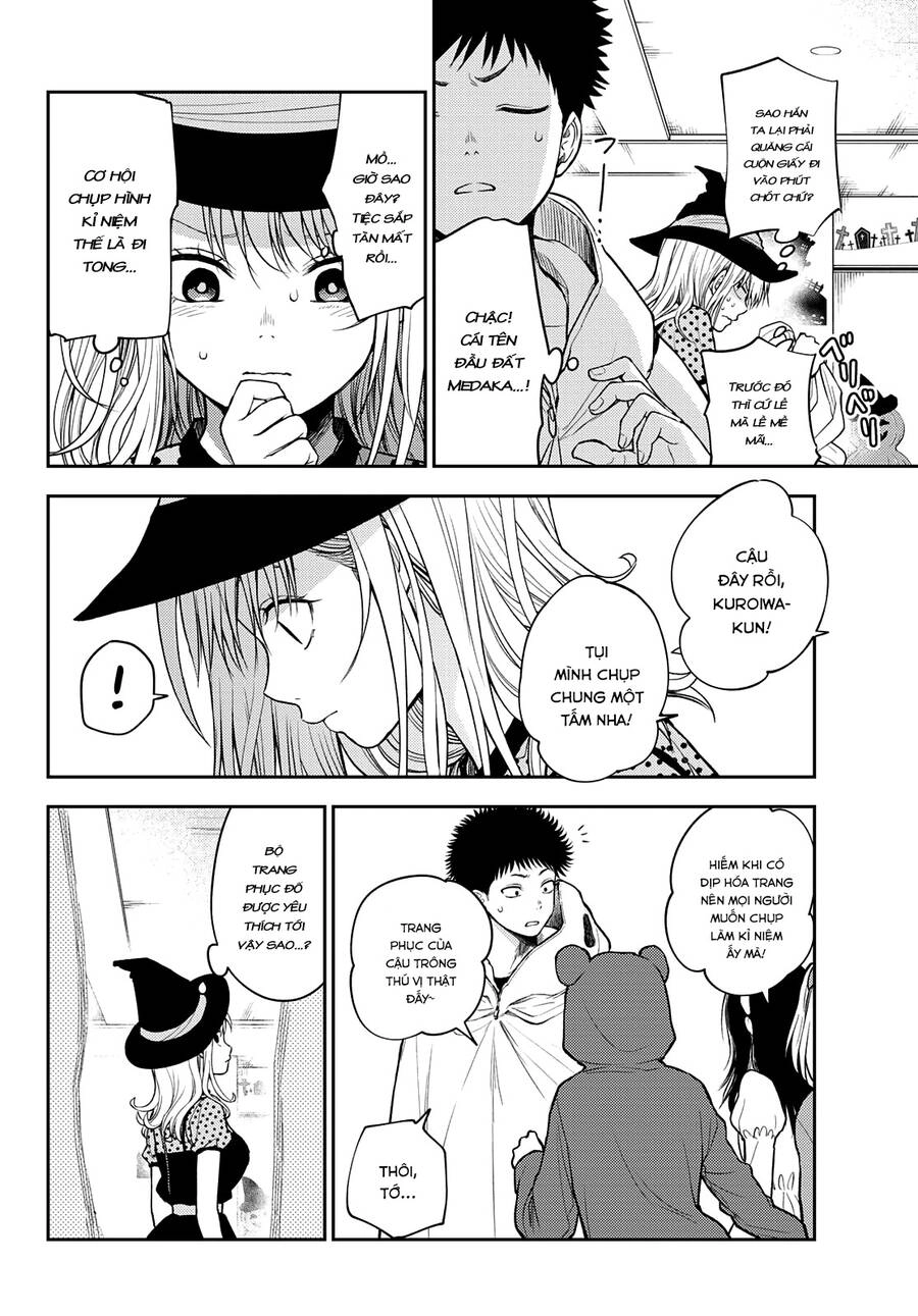 Kuroiwa Medaka Ni Watashi No Kawaii Ga Tsuujinai Chapter 28 - 8